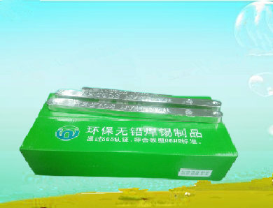 0aeb9b11.jpg